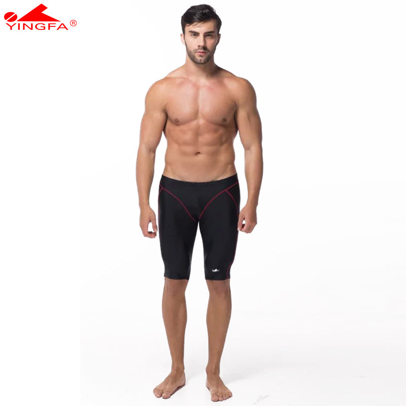 Maillot de bain homme - Ref 2509897 Image 5