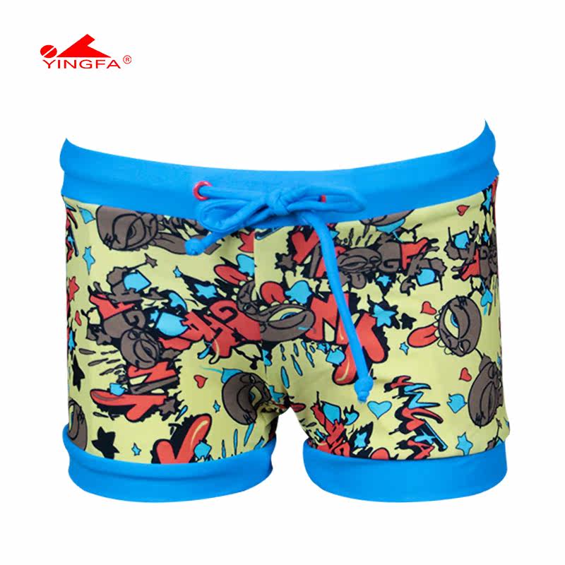 Maillot de bain homme - Ref 2509689 Image 3