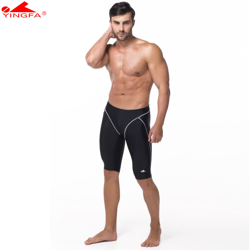 Maillot de bain homme - Ref 2509897 Image 4