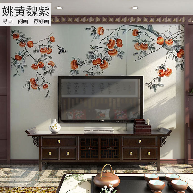 事事如意刺绣墙布柿子图独幅定制