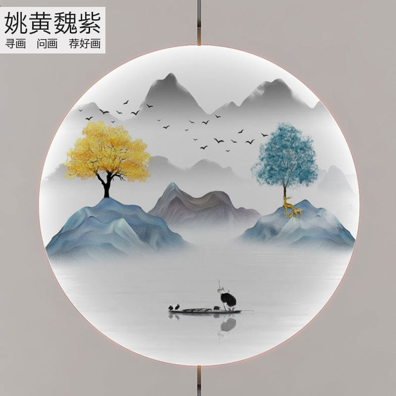 局部刺绣壁布圆形现代佛系水墨山水墙体刺绣画圆心印绣热熔墙布