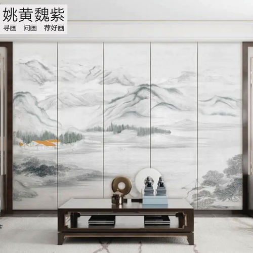 电脑机器绣花壁画写意远山壁布