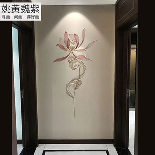 楼道大玄关圆形定制高端独秀莲花图墙布2025新款 荷花竖向刺绣粉色
