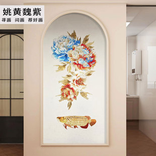 新款自建房进门苏绣玄关圆绣花墙布雅致蓝色牡丹花开富贵壁布竖版