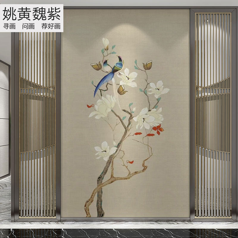 雅舍兰香白玉兰温馨花鸟叶子全绣壁布竖款入户走廊独花刺绣墙布画