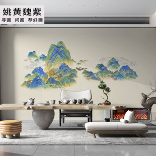 新中式沙发背景墙刺绣壁画大气山水绣花墙布定做有山无水独绣壁布