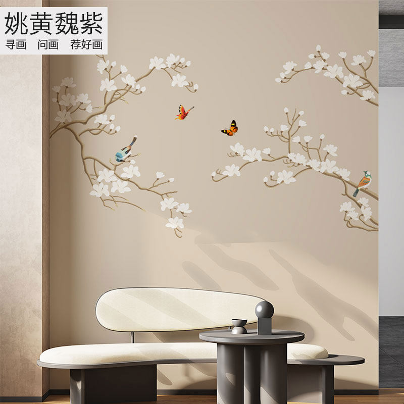 雅舍兰香玉兰独秀高端刺绣背景墙布竖幅小尺寸简单的独幅绣花壁布
