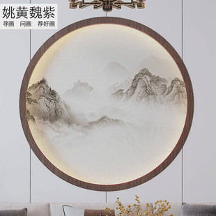 沙发背景墙半刺绣圆形高端机绣壁画定制简单大气山川豪华艺术壁布