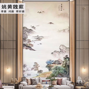 中式大尺寸自建房挑高山水画无缝半刺秀壁布定做2026新品独幅苏绣