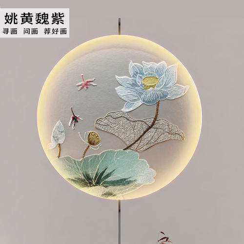 圆型莲花玄关图独绣墙布圆形壁布