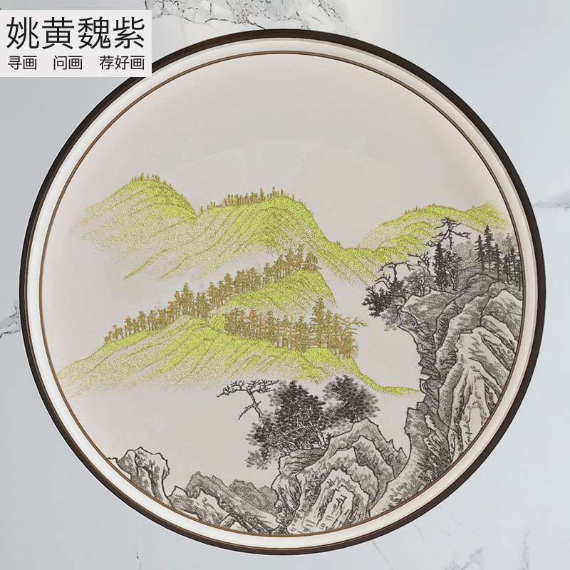 有山无水立体纯刺绣沙发大圆形壁布定制高级感客厅墙面独绣装饰画图片