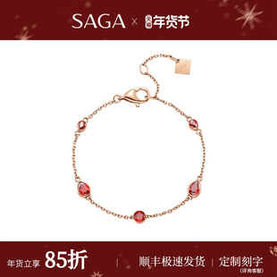 SAGA/世家自由饰我手链时尚轻奢简约女士手链镶嵌精致设计款礼物