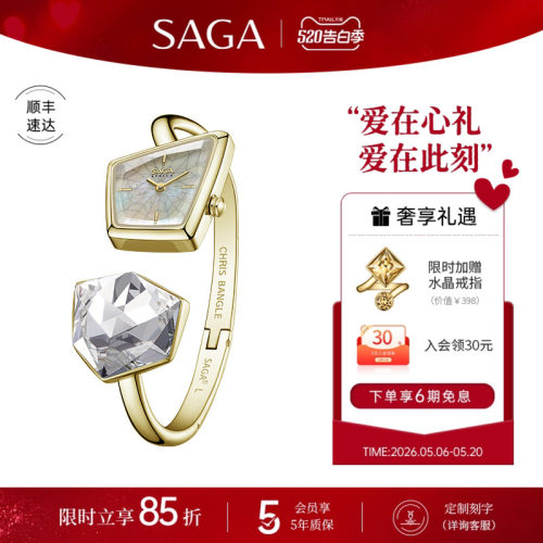 女士手表小众轻奢设计感时尚女表