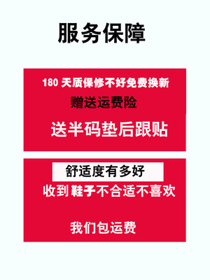 空姐空乘面试高跟鞋礼仪鞋黑色工作鞋女细跟粗跟职业大码高跟女鞋