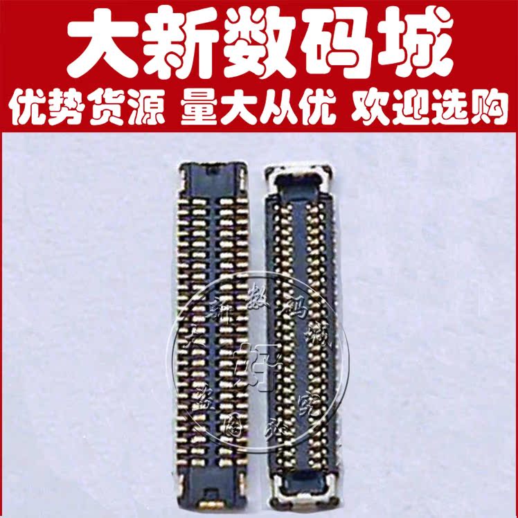 适用华为P10 P20显示座子液晶内联排线座P10plus荣耀V9主板显示座