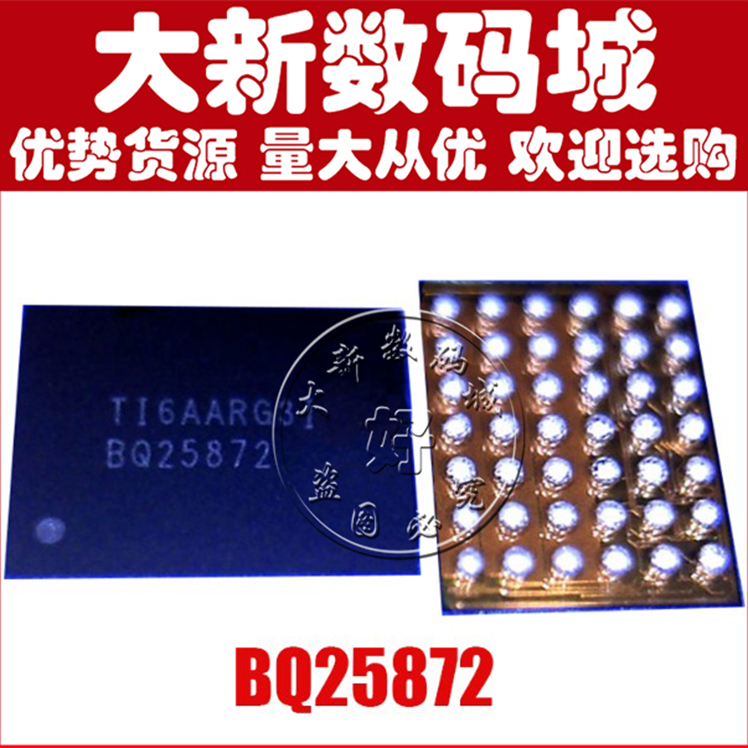 红米note5A充电ICBQ25601D 24298 25896 24259 8620 25892BQ25872