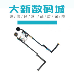 iPad5新款 A1822指紋鍵home鍵排線A1823 2017返回鍵 適用iPad