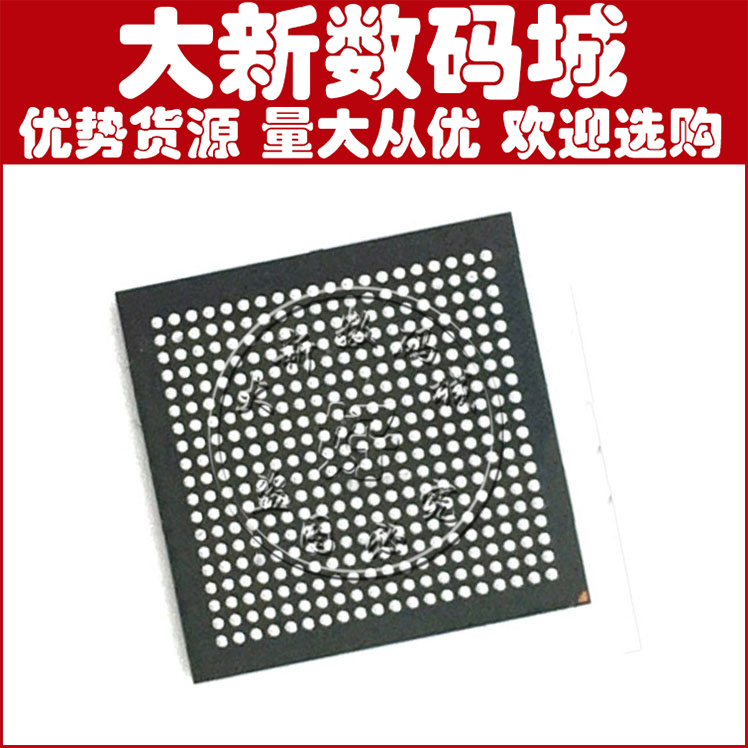 适苹果IPAD6电源IC IPAD AIR2电源IC迷你3 mini4电源343S0674-A0