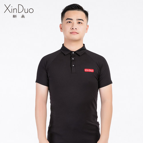 新朵摩登舞服上衣男国标舞练功服