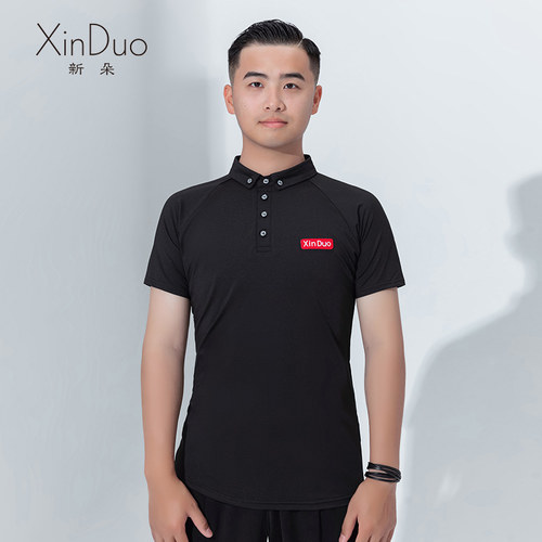 多色可选新朵摩登舞服上衣短袖