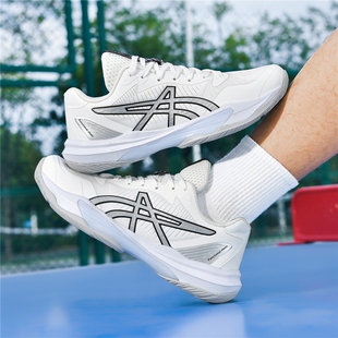 打网球运动鞋专业男女款综合运动实战训练网球鞋舒适防滑耐磨透气