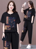 女宽松夏装 T恤哈伦裤 新款 短袖 两件套ins 胖mm时尚 洋气运动休闲套装