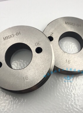 哈尔滨螺纹塞规 M93 M94 M95 M96 M97 M98 M99*4*3*2*1.5通止规6H