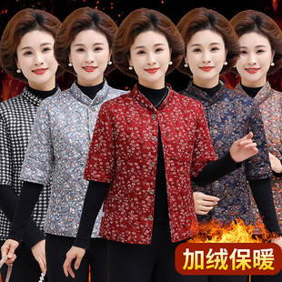 中老年女装秋冬加绒加厚保暖半袖棉衣妈妈装中袖棉袄外套奶奶马夹