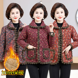 中老年女装棉服秋季妈妈冬装加绒加厚棉衣女保暖外套碎花翻领棉袄