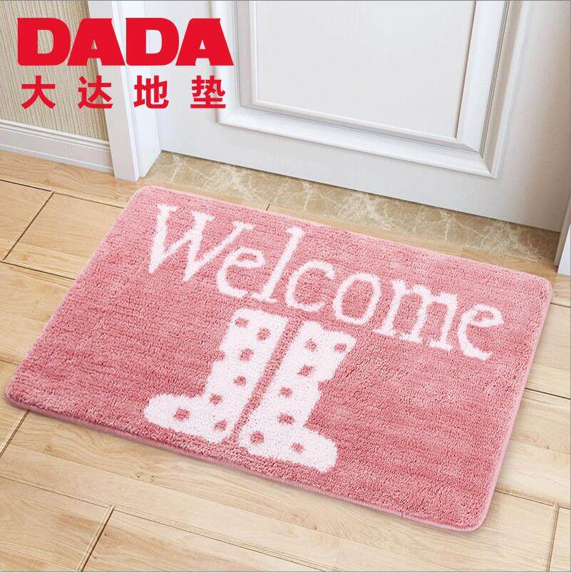 大达地垫门垫进门卫生间地垫脚垫卫浴吸水浴室门口厕所防滑地毯