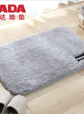 大达加厚吸水防滑进门厨房地垫地毯门垫入户门厅玄关脚垫垫子定制