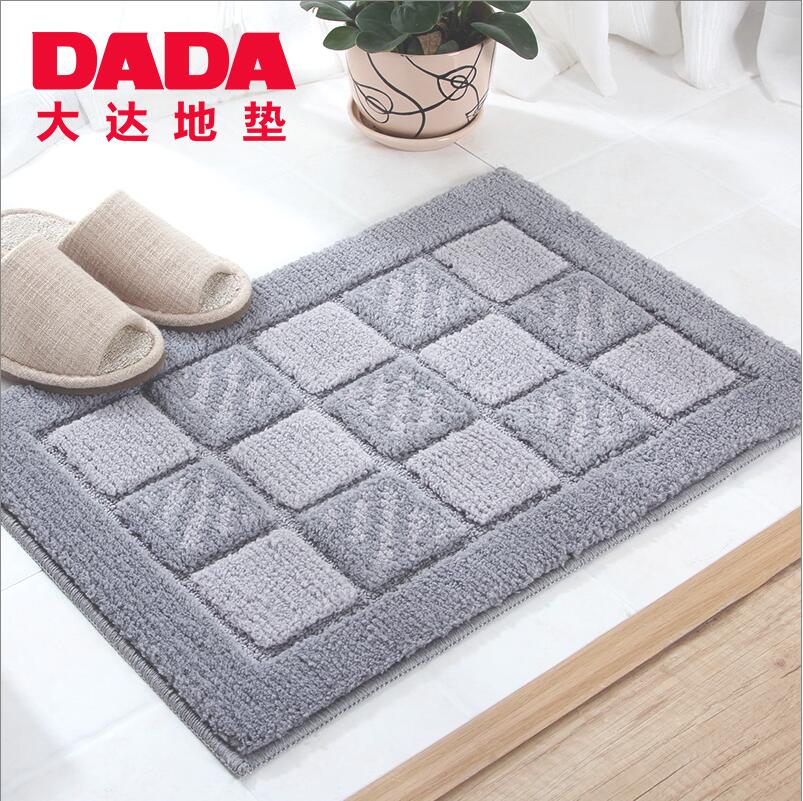 DADA大达地垫 室内柔软吸水防滑门垫脚垫浴室卧室门口地垫进门垫
