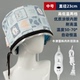加热帽家用染发蒸发帽头发护理帽理发店焗油帽电热帽加热焗油帽子