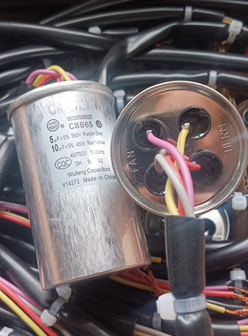 cbb65.sh,p,2，5uf/560vac+10uf/450vac双缸洗衣机组和电容洗衣机