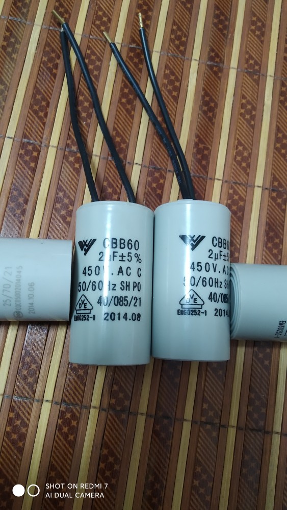 CBB60,2uf/3uf/4uf450vAC增压泵电容机器设备电容马达电容
