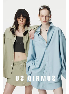 2026早春新款新款宽松显瘦天丝混棉翻领廓形衬衣外套纽扣裙裤套装