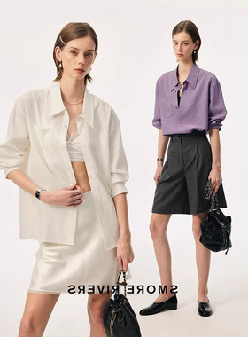 2026春装新款精致通勤定染真丝衬衣肌理感尖领轻薄长袖衬衫上衣女