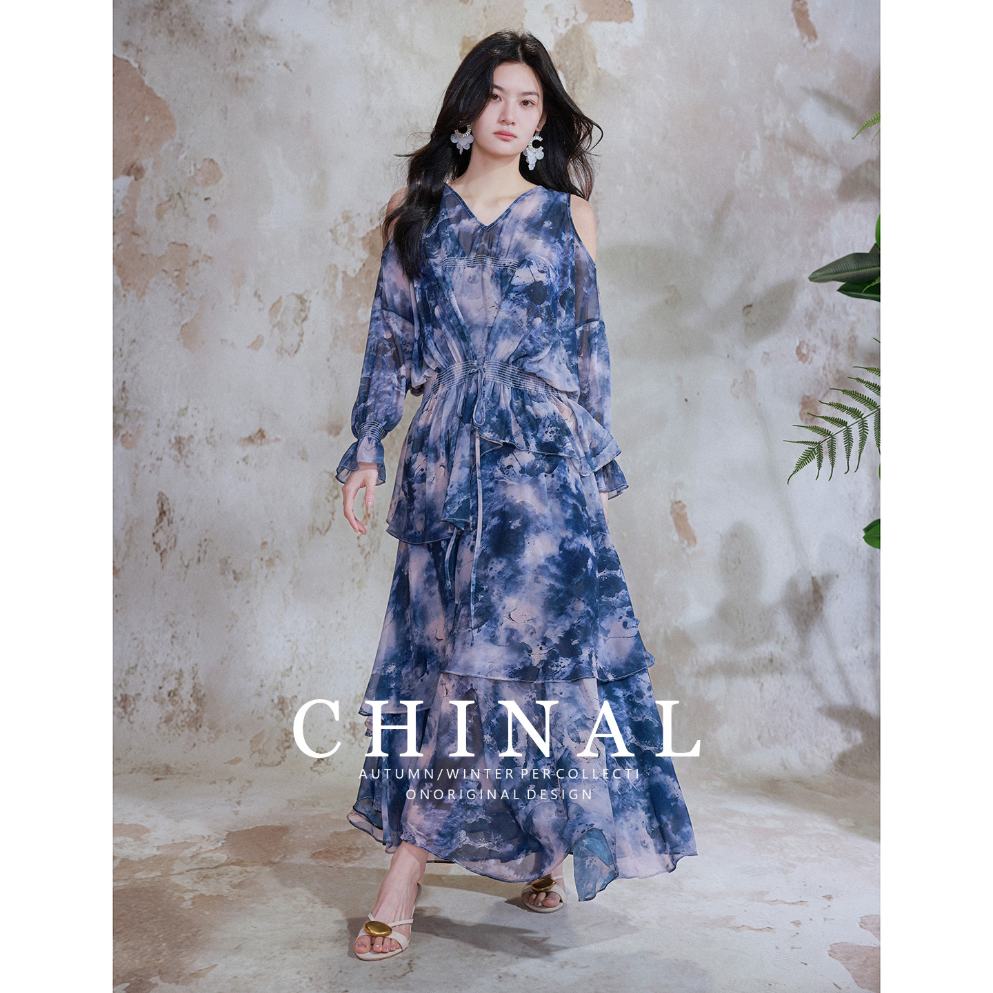 CHINAL夏季新款新中式国风印花连衣裙子漂亮裙子假两件拖尾长裙