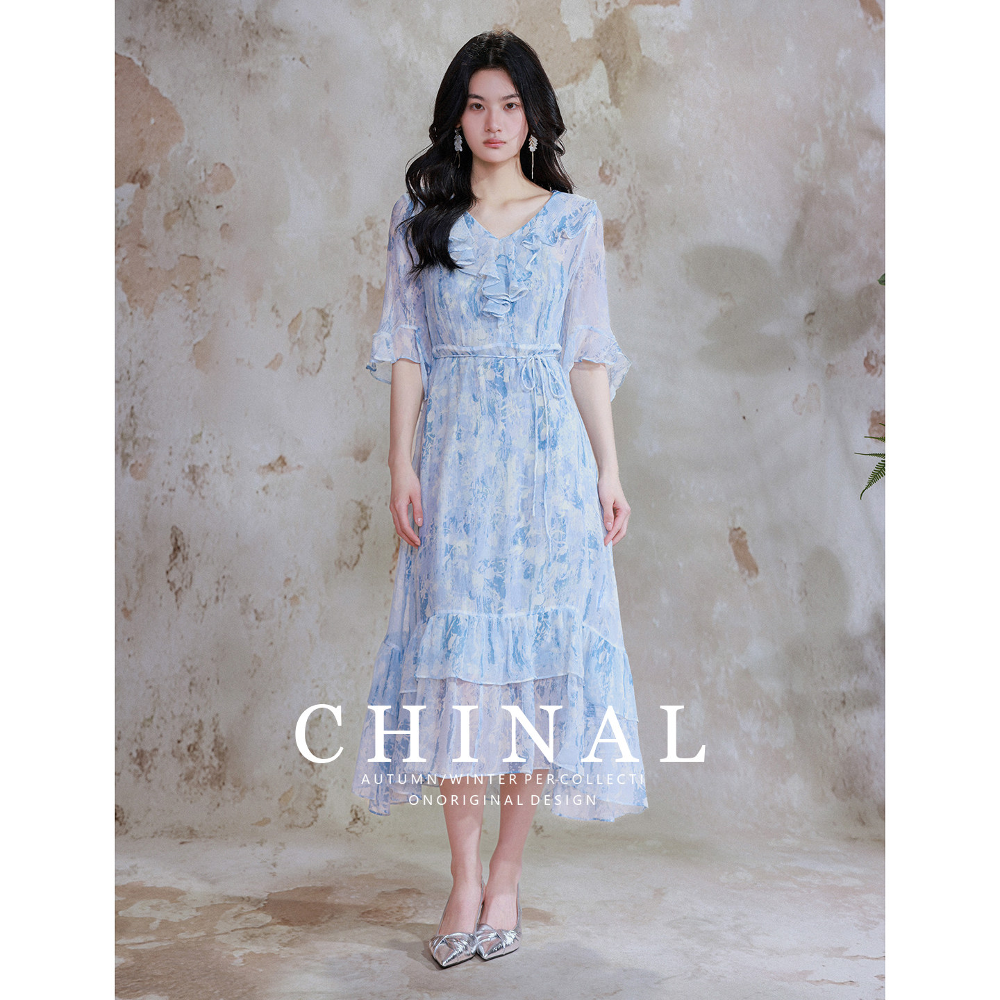 CHINAL夏季温柔风真丝连衣裙女法式优雅桑蚕丝度假蓝色印花长裙子