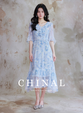CHINAL夏季温柔风真丝连衣裙女法式优雅桑蚕丝度假蓝色印花长裙子
