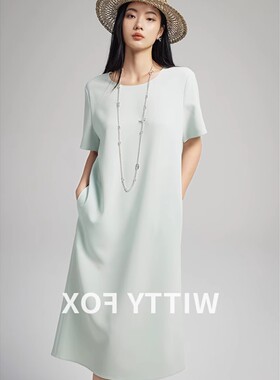 2026夏季新款极简设计日本进口三醋酸纯色宽松气质真丝短袖连衣裙