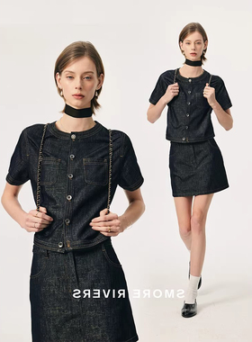 2026春装新款精致通勤限量意大利进口细闪牛仔短袖衬衫外套半裙女