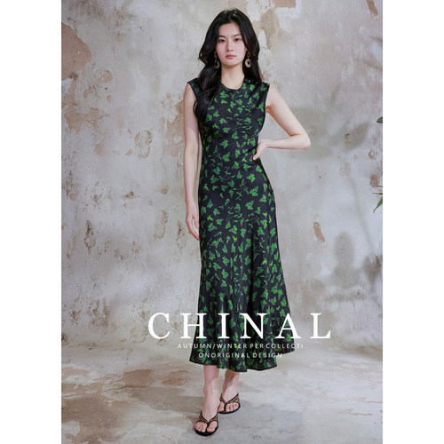 CHINAL夏季新款高级感桑蚕丝连衣裙女温柔风印花修身显瘦A字长裙