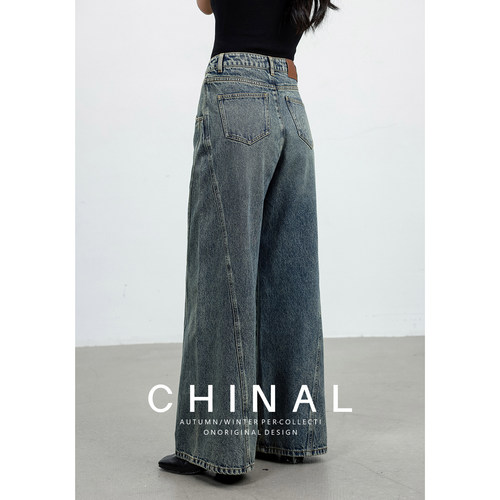 CHINA土耳其进口100%棉牛仔 复古做旧回潮B备款 及地阔腿牛仔裤女