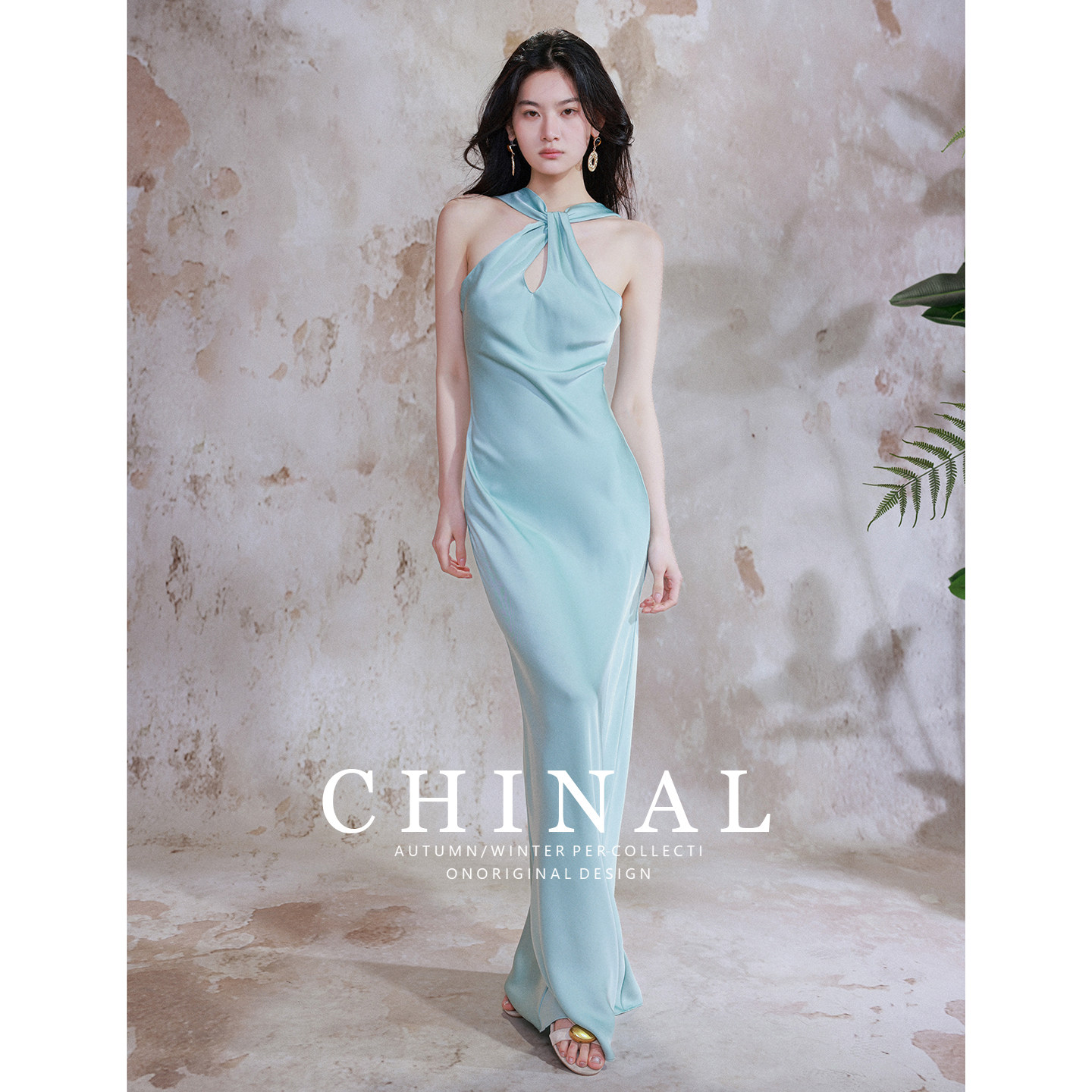 CHINAL夏季新款高级感设计丝缎挂脖迷笛长裙子法式礼服气质连衣裙