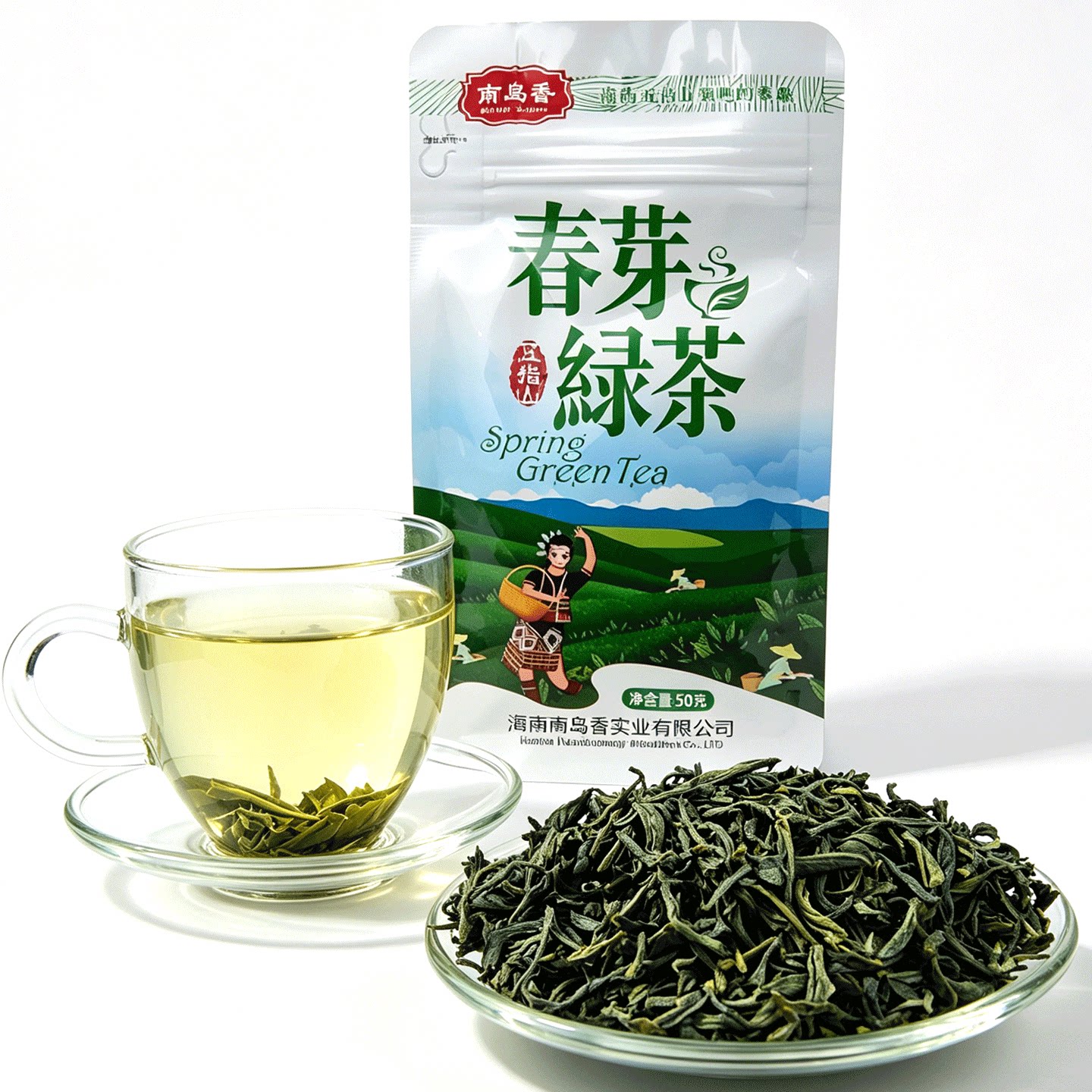 南岛香春芽绿茶三亚特产