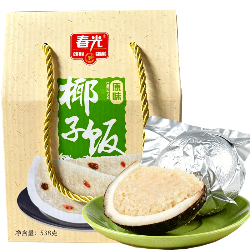 春光盒装椰子饭多口味选择