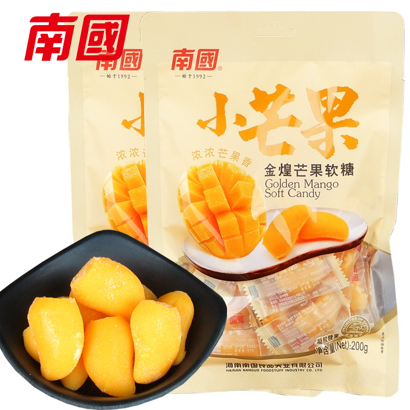 南国芒果菠萝软糖海南特产喜糖