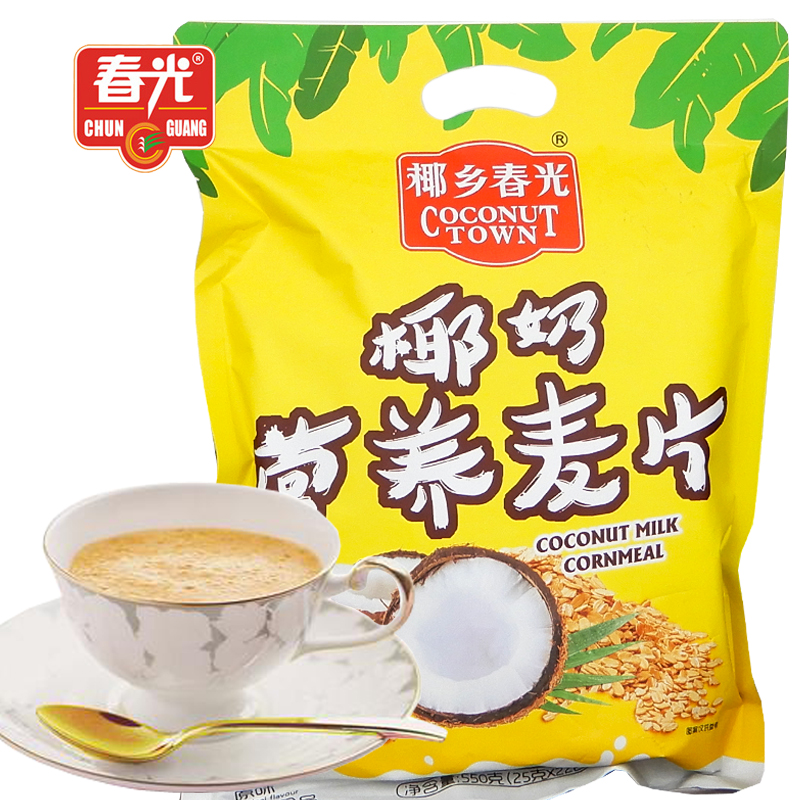 春光椰奶麦片独立小包海南风味