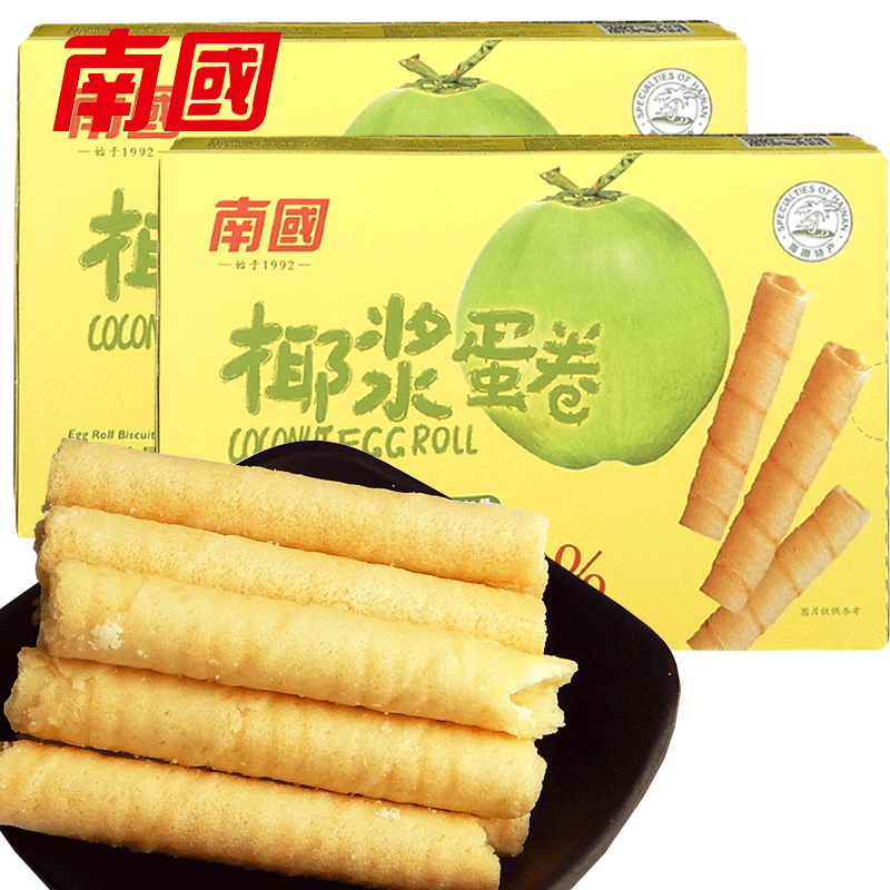 南国蛋卷饼干海南特产下午茶
